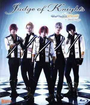 未開封】あんさんぶるスターズ Judge of Knights - メルカリ