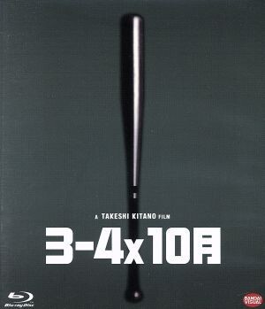 2025年最新】Yahoo!オークション -3-4x10月の中古品・新品・未 2025年最新】Yahoo!オークション -3-4x10月の中古品・新品・未