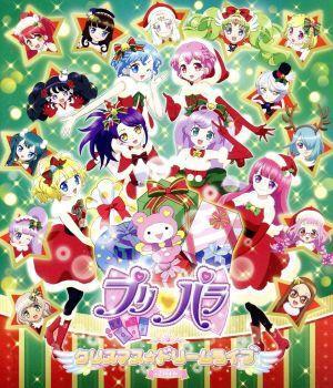 プリパラ ドロシー クリアカード 安い