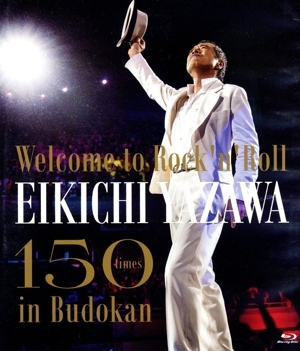 2025年最新】Yahoo!オークション -矢沢永吉 rockの中古品・新品