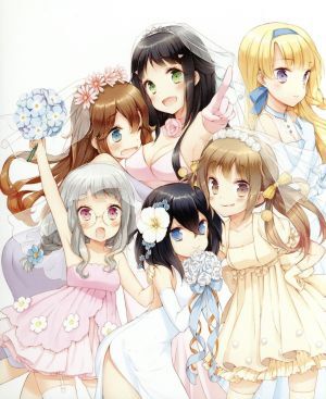 Blu-ray　この中に1人、妹がいる! 全巻セット＋ova 全巻収納BOX付 この中に1人、妹がいる！／Blu-ray／全巻購入セット（アニまるっ