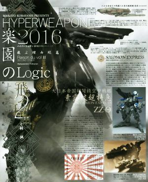 ModeLab_K.Z.G. on X: 