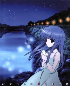 【未開封】 前原圭一 アクキー 非売品 2025年最新】Yahoo!オークション -前原圭一の中古品・新品・未