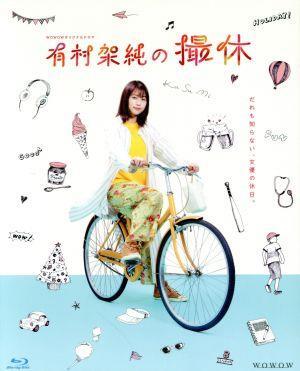 海に降る Blu－ray BOX | ポニーキャニオン