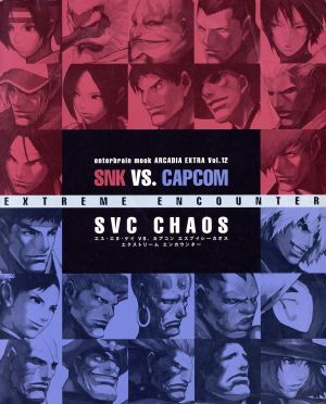 Yahoo!オークション -「snk vs. capcom svc chaos」の落札相場 Yahoo!オークション -「snk vs. capcom svc chaos」の落札相場