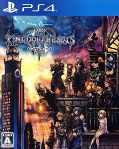 キングダムハーツIII/PS4