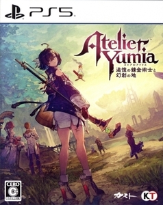 ユミアのアトリエ ~追憶の錬金術士と幻創の地~/PS5
