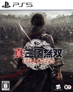 真・三國無双 ORIGINS/PS5