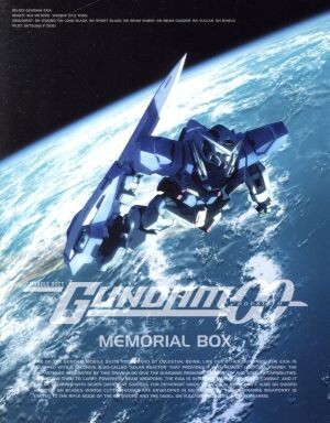 (未使用･未開封品)　機動戦士ガンダム00 MEMORIAL BOX  [DVD] tu1jdyt Amazon.co.jp: 機動戦士ガンダム00 MEMORIAL BOX 【初回限定生産
