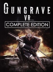 【PSVR専用】GUNGRAVE VR COMPLETE EDITION <限定版>/PS4