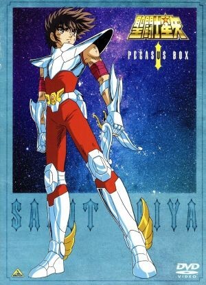 2025年最新】Yahoo!オークション -姫野美智の中古品・新品・未 2025年最新】Yahoo!オークション -姫野美智の中古品・新品・未