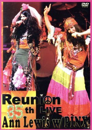 アン・ルイス Ann Lewis REUNION DVD＋CD アン・ルイス アンルイス Ann Lewis REUNION DVD＋CD