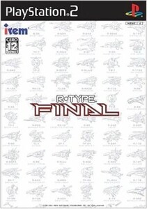 R-TYPE FINAL/PS2