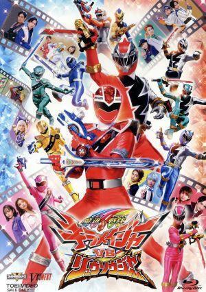 2025年最新】Yahoo!オークション -キラメイジャー(DVD)の中古品 2025年最新】Yahoo!オークション -キラメイジャー(DVD)の中古品