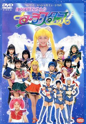 2025年最新】Yahoo!オークション -大山アンザの中古品・新品・未
