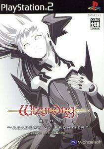 ウィザードリィ エクス -前線の学府-/PS2