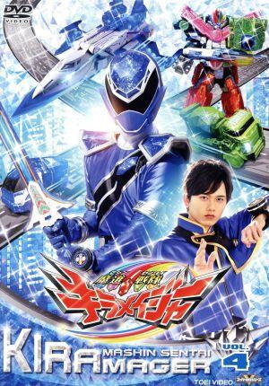 2025年最新】Yahoo!オークション -キラメイジャー(DVD)の中古品 2025年最新】Yahoo!オークション -キラメイジャー(DVD)の中古品