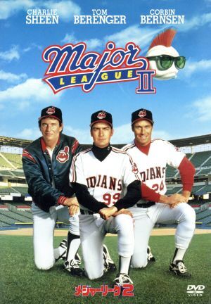 【1枚のみ】インディアンス/メジャーリーグ　フランス版ポスター　チャーリーシーン 1枚のみ】インディアンス/メジャーリーグ フランス版ポスター