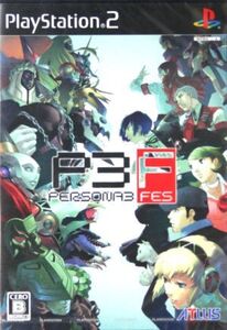 ペルソナ3 フェス <単独起動版>/PS2