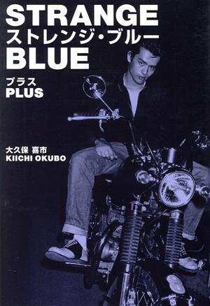 Yahoo!オークション -「cools」(本、雑誌) の落札相場・落札価格