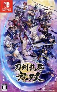 刀剣乱舞無双/NintendoSwitch