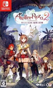 ライザのアトリエ2~失われた伝承と秘密の妖精~/NintendoSwitch