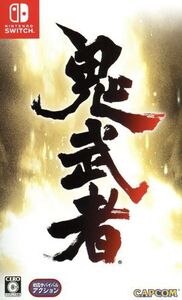 鬼武者/NintendoSwitch