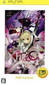 フェイト/エクストラCCC PSP the Best/PSP
