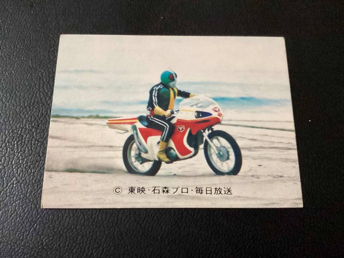 2025年最新】Yahoo!オークション -カルビー旧仮面ライダーカード