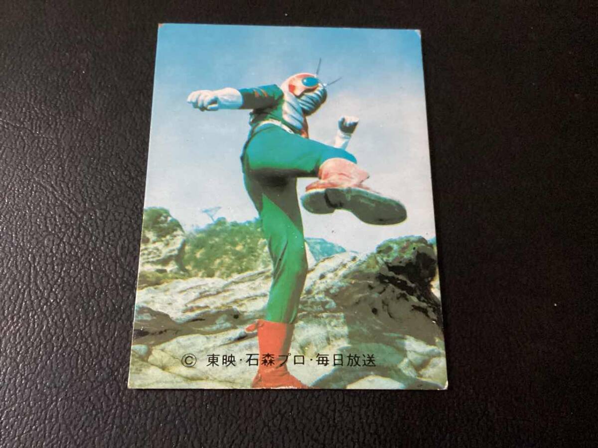 2025年最新】Yahoo!オークション -カルビー仮面ライダーv3カード 2025年最新】Yahoo!オークション -カルビー仮面ライダーv3カード