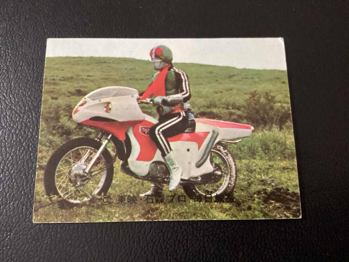 2025年最新】旧ライダーカードで仮面ライダーの歴史に触れる 2025年最新】旧ライダーカードで仮面ライダーの歴史に触れる