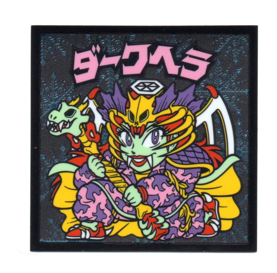 ファミリーマート限定「ビックリマンアイスバー」全24種（2014年