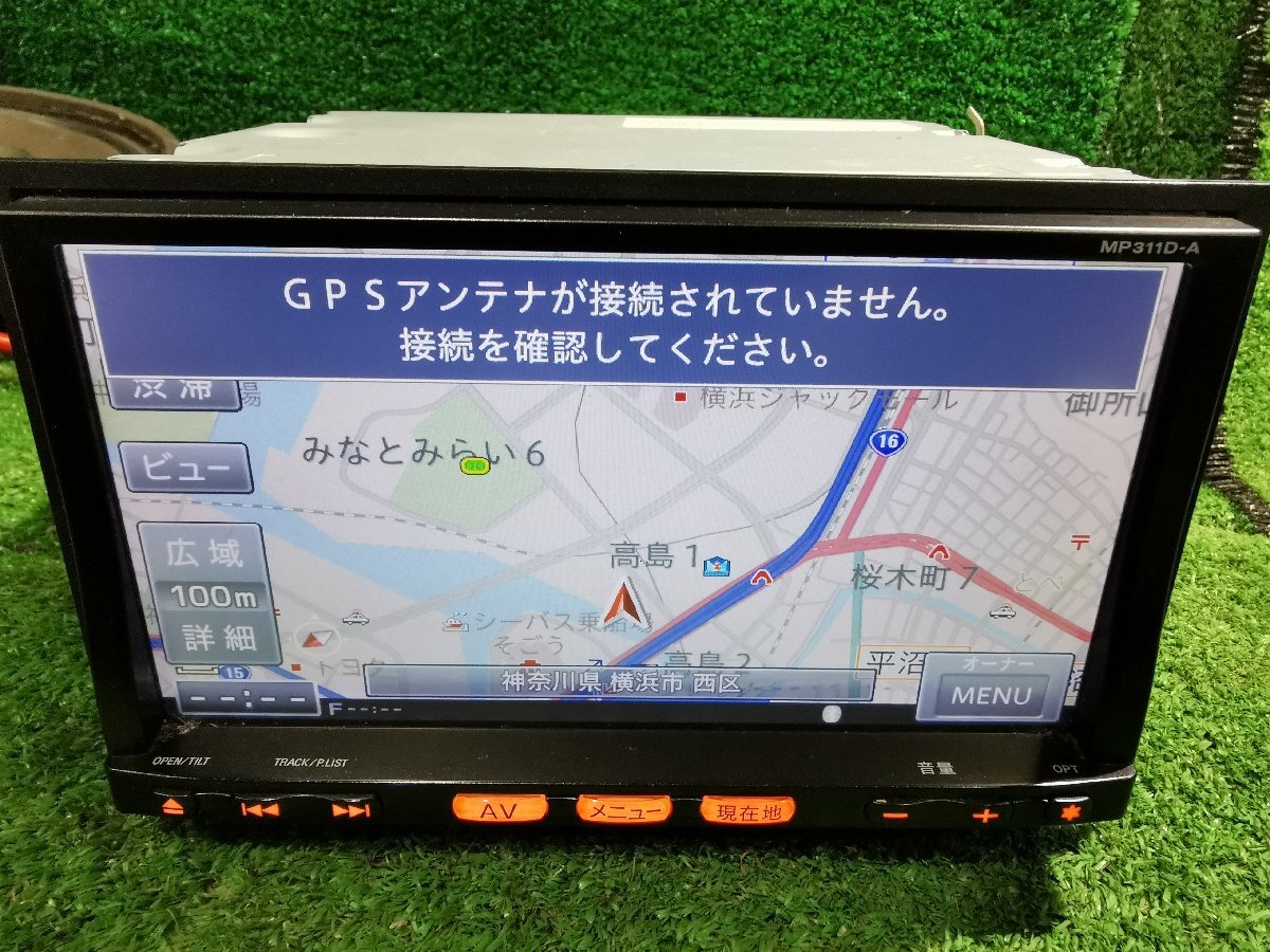 2025年最新】Yahoo!オークション - 日産(純正品 メーカー別)の 2025年最新】Yahoo!オークション - 日産(純正品 メーカー別)の