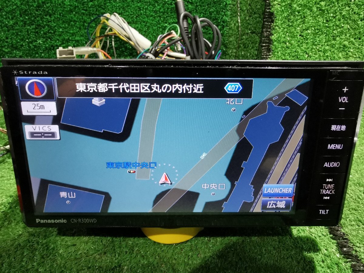2025年最新】Yahoo!オークション -ストラーダ cn-r300wdの中古品 2025年最新】Yahoo!オークション -ストラーダ cn-r300wdの中古品