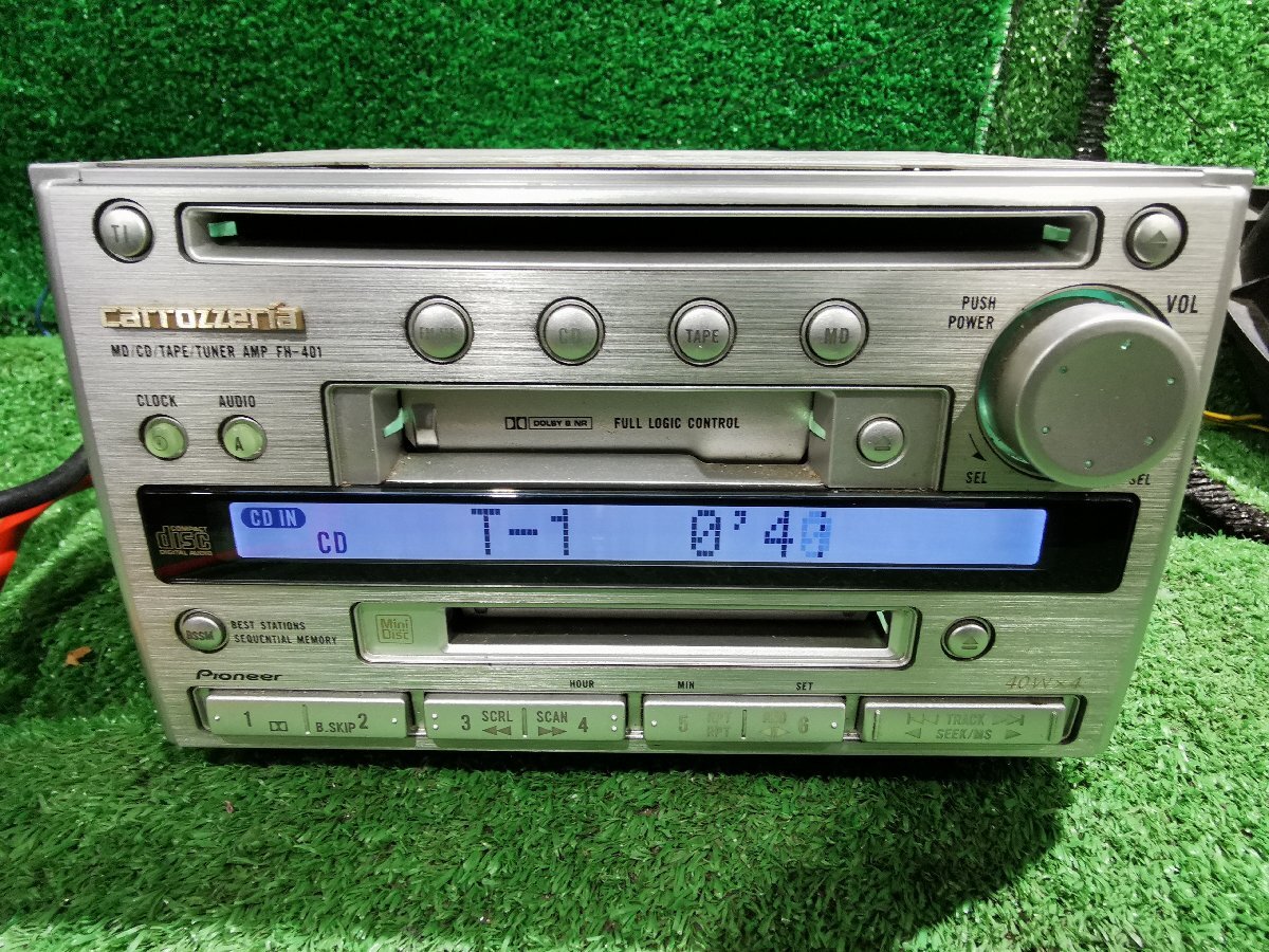 Yahoo!オークション -「?当時物」(カロッツェリア) (CD&MD Yahoo!オークション -「?当時物」(カロッツェリア) (CD&MD