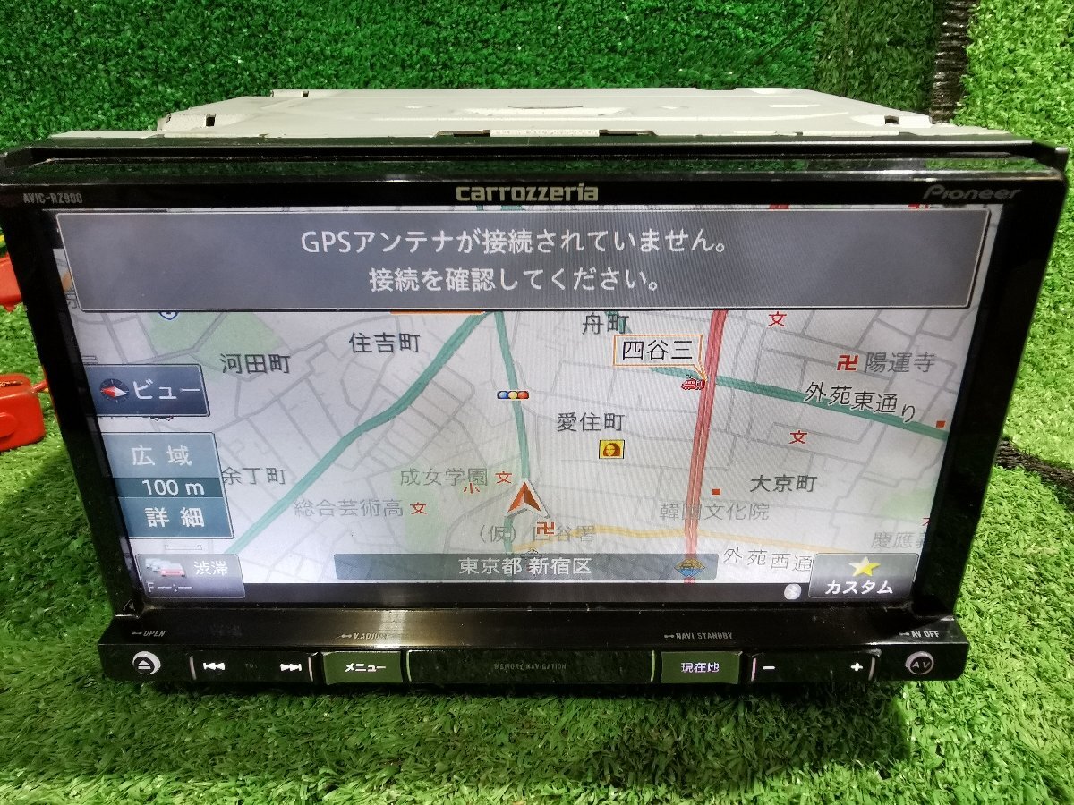Yahoo!オークション -「avic rz900」の落札相場・落札価格 Yahoo!オークション -「avic rz900」の落札相場・落札価格