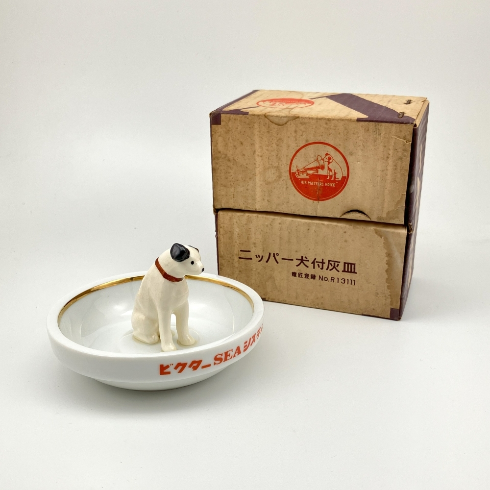2025年最新】Yahoo!オークション -ビクター 犬(アンティーク 2025年最新】Yahoo!オークション -ビクター 犬(アンティーク