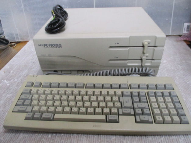 Yahoo!オークション -「pc-9801 キーボード」の落札相場・落札価格 Yahoo!オークション -「pc-9801 キーボード」の落札相場・落札価格