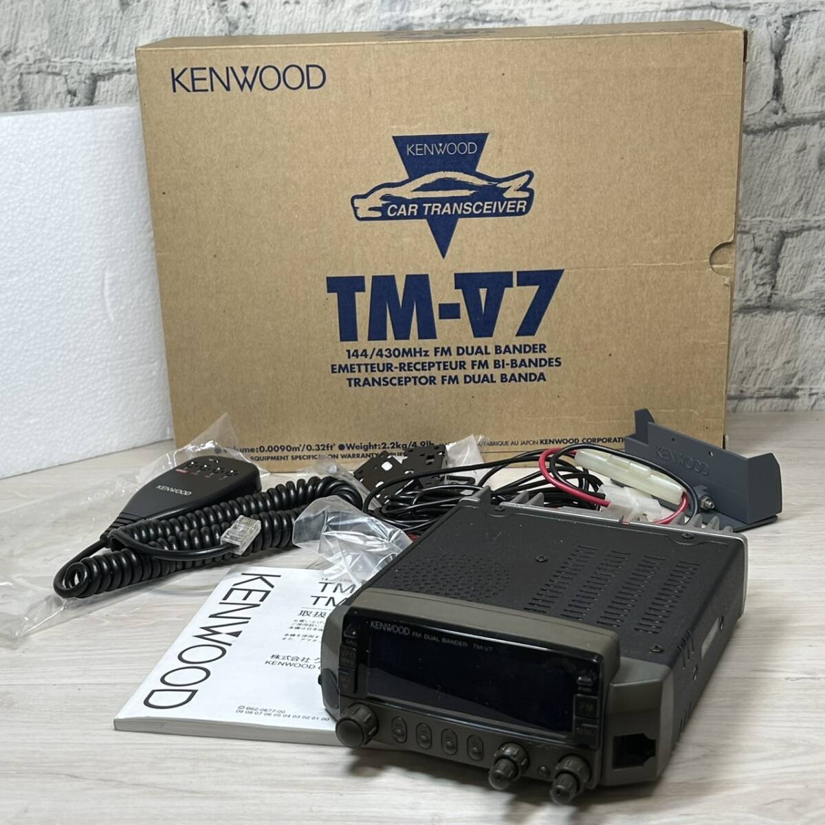 Yahoo!オークション -「tm v7」(トランシーバー) (アマチュア Yahoo!オークション -「tm v7」(トランシーバー) (アマチュア
