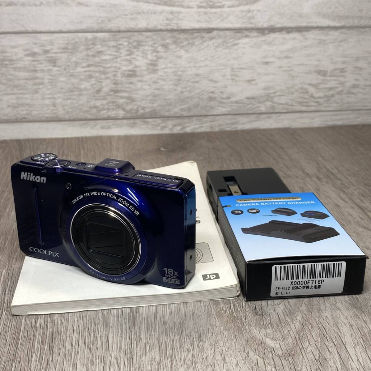 Yahoo!オークション -「coolpix s9300」の落札相場・落札価格 Yahoo!オークション -「coolpix s9300」の落札相場・落札価格