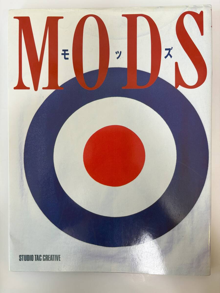 2025年最新】Yahoo!オークション -the mods バンドスコアの中古 2025年最新】Yahoo!オークション -the mods バンドスコアの中古