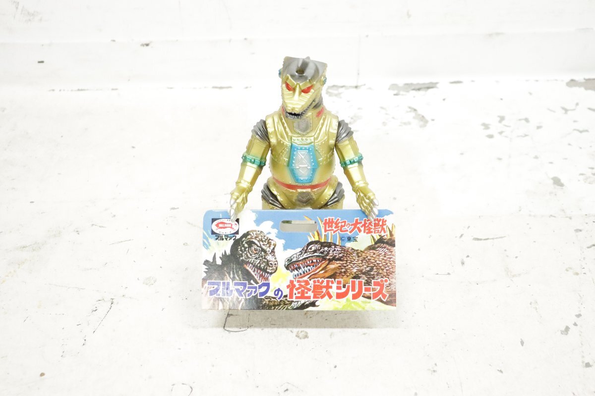 ブルマアク ソフビフィギュア メカゴジラ ミドルサイズ