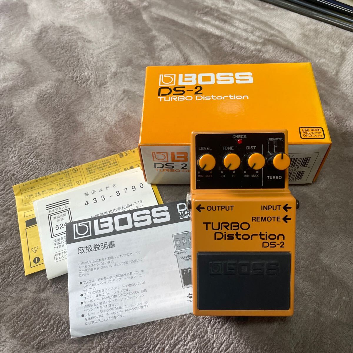 2025年最新】Yahoo!オークション -boss ds-2の中古品・新品・未 2025年最新】Yahoo!オークション -boss ds-2の中古品・新品・未