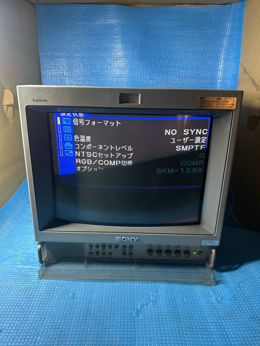 Yahoo!オークション -「sony pvm 14」の落札相場・落札価格 Yahoo!オークション -「sony pvm 14」の落札相場・落札価格