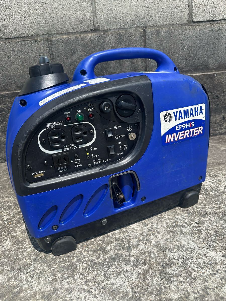 Yahoo!オークション -「ef900is」(発電機、変圧器、充電器 Yahoo!オークション -「ef900is」(発電機、変圧器、充電器