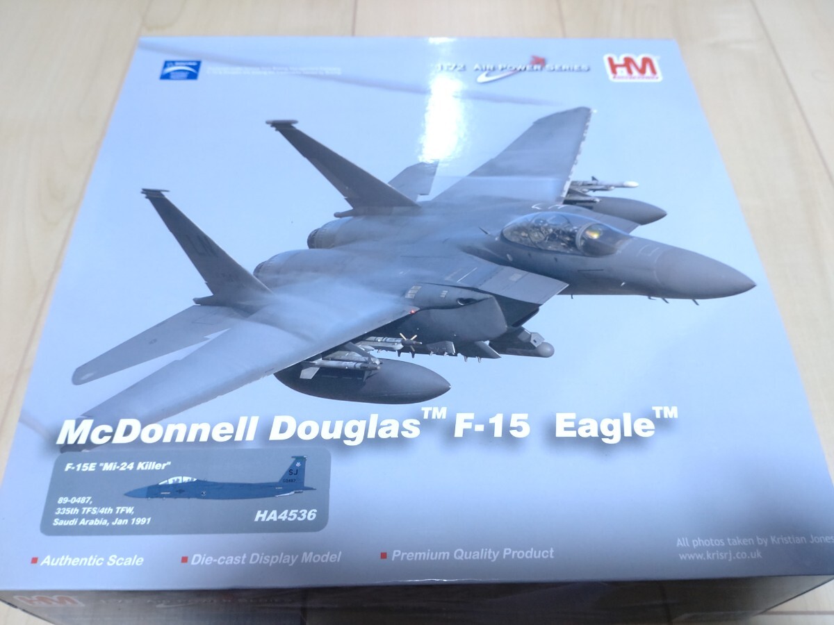 Yahoo!オークション -「1/72 f-15e」の落札相場・落札価格 Yahoo!オークション -「1/72 f-15e」の落札相場・落札価格