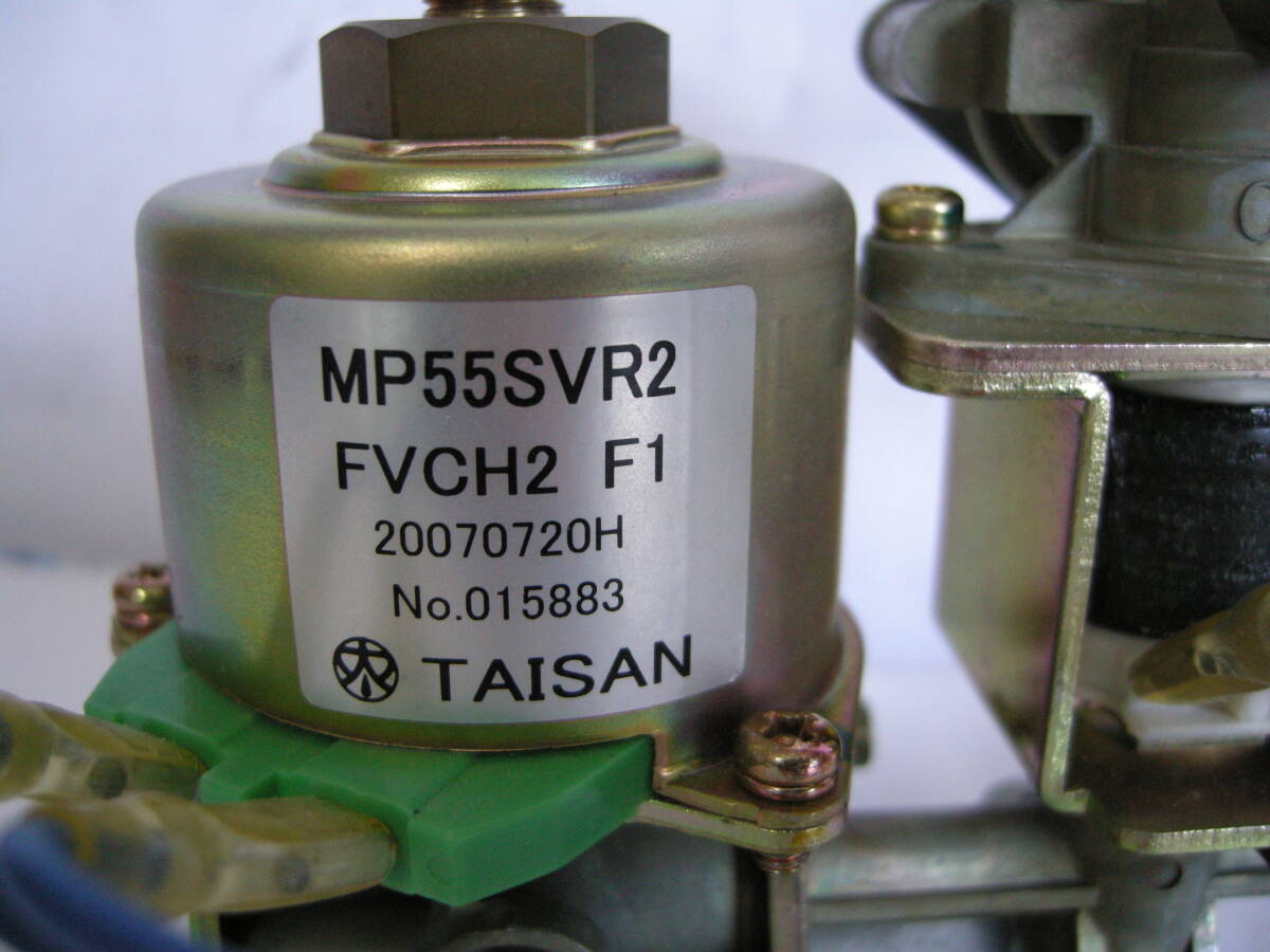 2025年最新】Yahoo!オークション -mp55(建築材料、住宅設備)の 2025年最新】Yahoo!オークション -mp55(建築材料、住宅設備)の