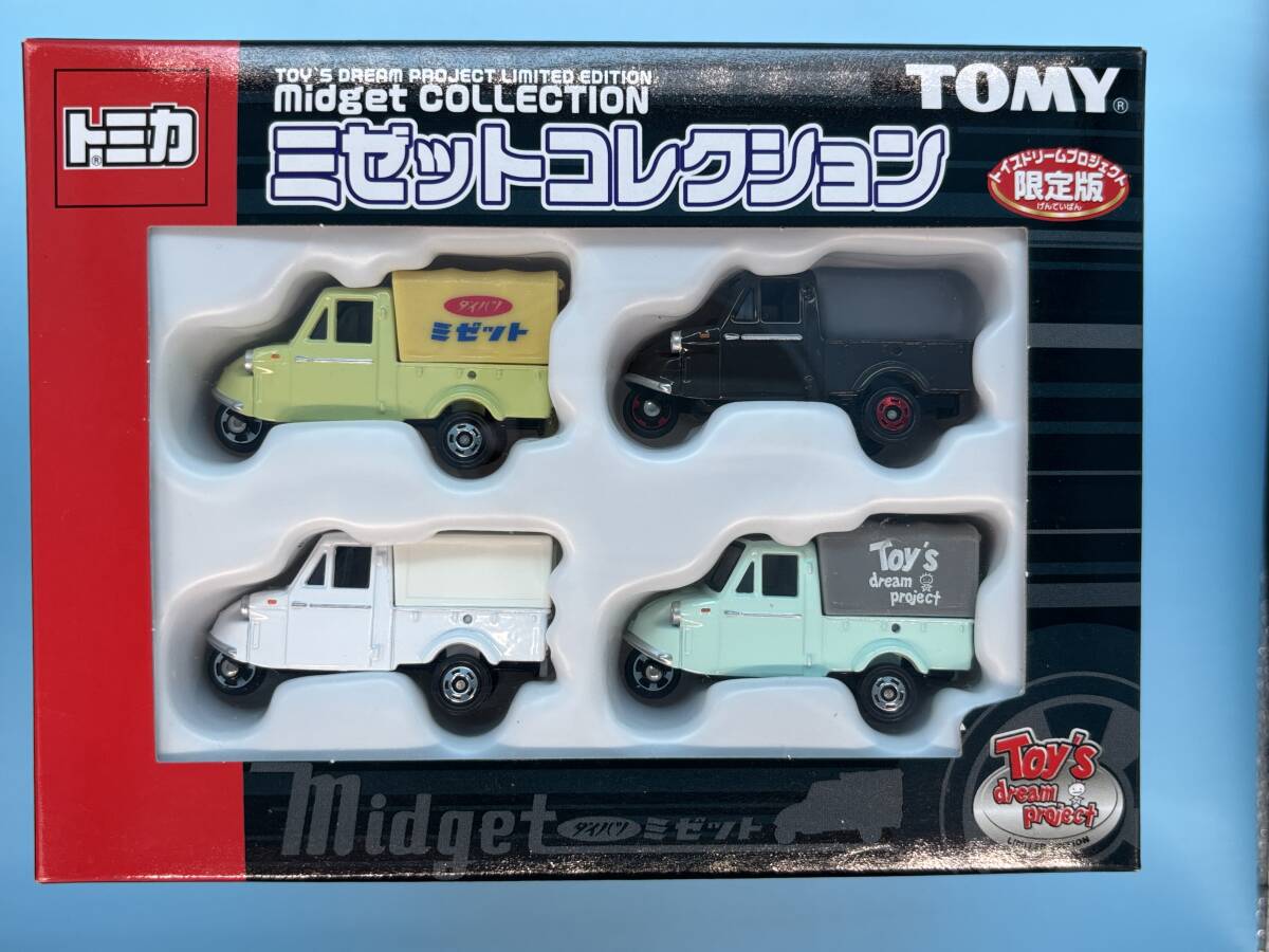 Yahoo!オークション -「トミカトイズドリームプロジェクト」の Yahoo!オークション -「トミカトイズドリームプロジェクト」の