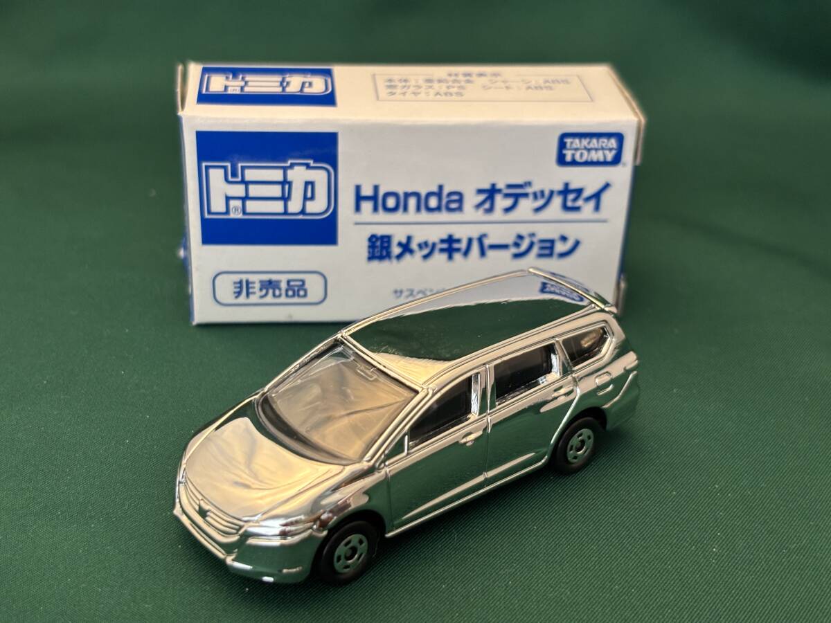 2025年最新】Yahoo!オークション -トミカ 銀メッキの中古品 2025年最新】Yahoo!オークション -トミカ 銀メッキの中古品
