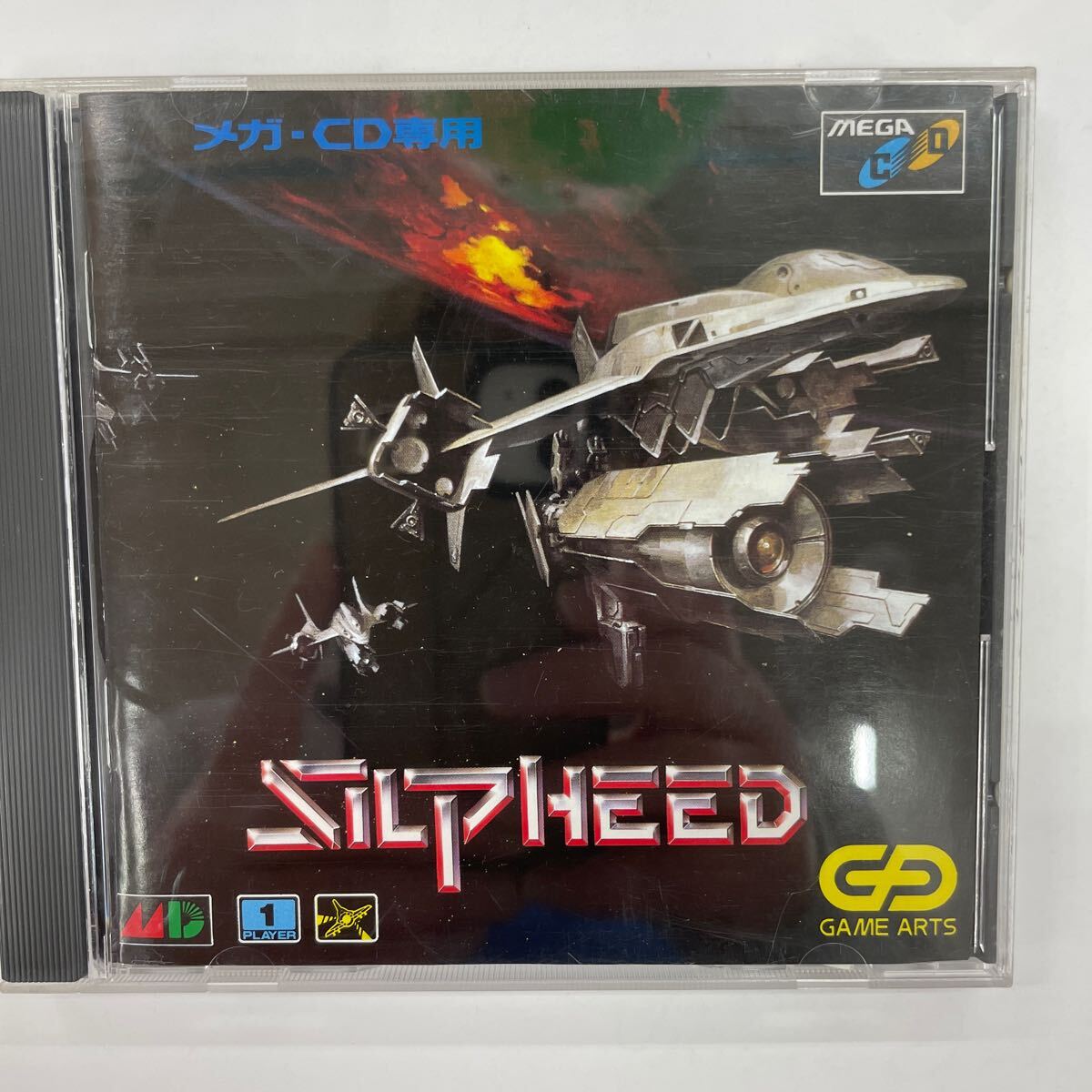 2025年最新】Yahoo!オークション -シルフィード メガcd(メガ 2025年最新】Yahoo!オークション -シルフィード メガcd(メガ